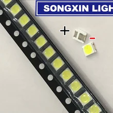 1000 шт UNI светодиодный высокой мощности с подсветкой светодиодный 1 Вт 3 в 1210 3528 2835 холодный белый ЖК-подсветка для ТВ приложения MSL-628KSW