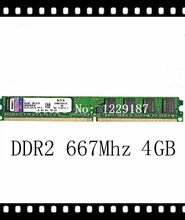 A+Brand New Memory Ram DDR2 4G 667Mhz PC2-5300 For desktop computer, memoria ram for all motherboard Wholesale