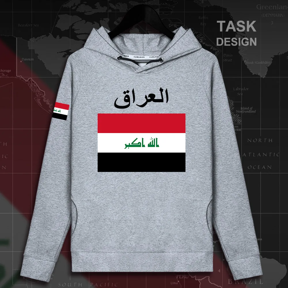 HNat_Iraq02_MA02gray