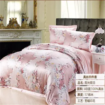 

100 mulberry silk four-piece set active printing AB version double-sided silk rustic style bedding set pillowcase home textile