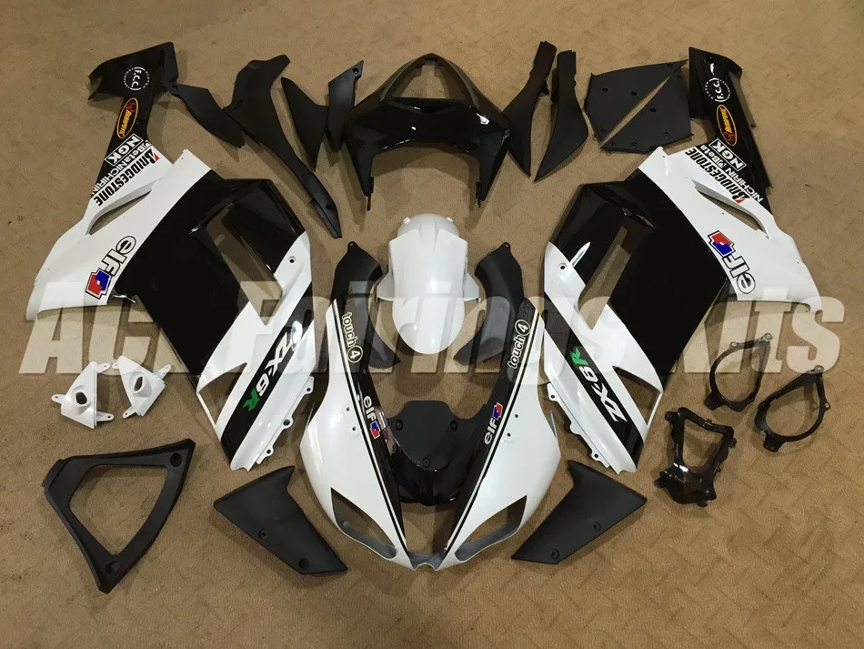 ZX-6R 07-08 (96)