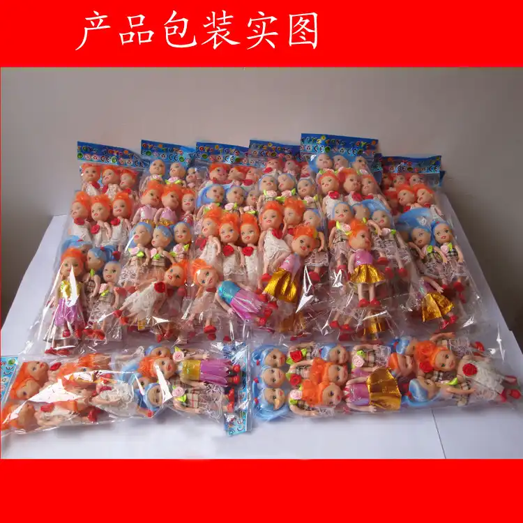 kelly toys wholesale
