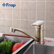 Frap Кухня краны/Cozinha/кран античная латунь Кухня кран Одной ручкой смеситель F4530-4 и F4930-4