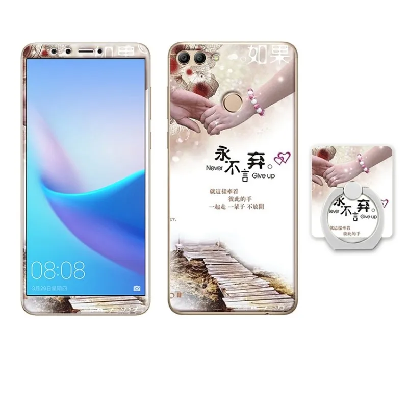 Huawei Y9 2018 Enjoy 8 Plus case cover glass screen protector (3)
