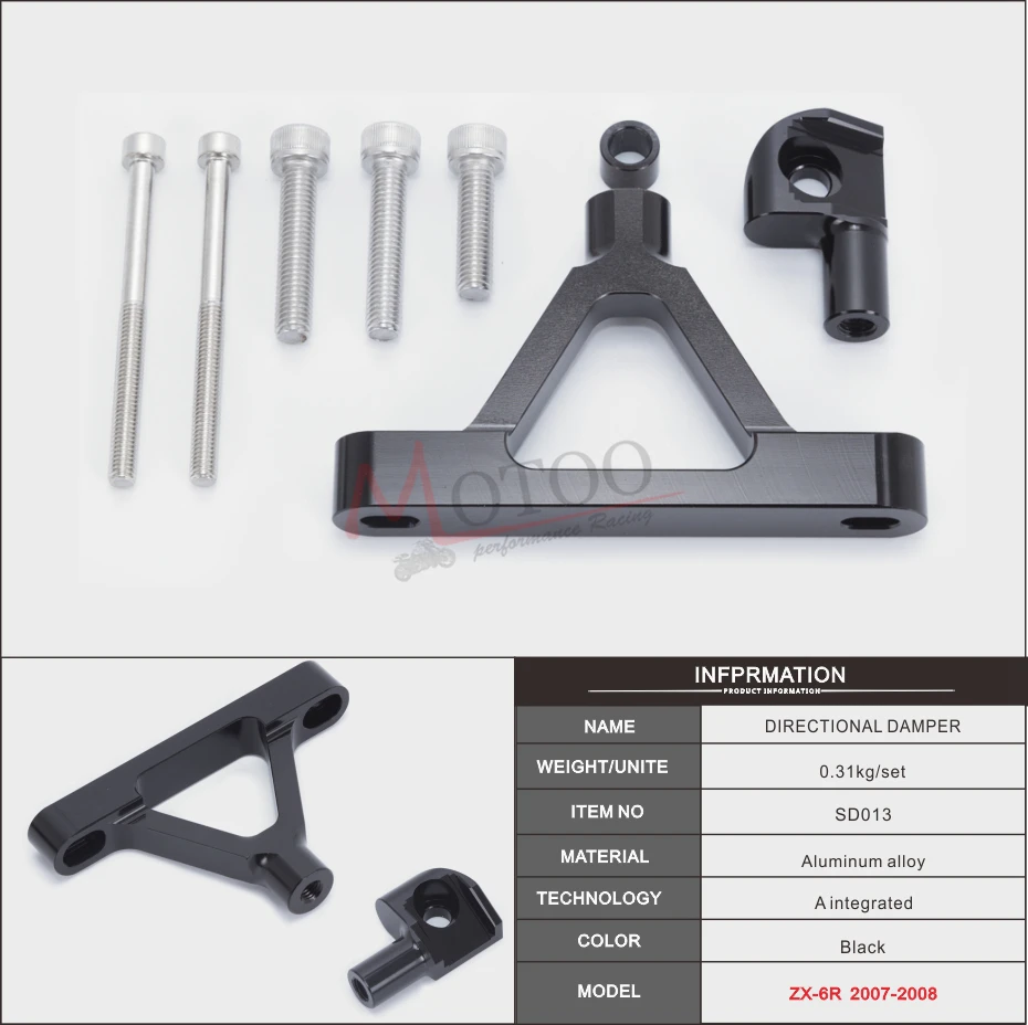 Motoo-CNC мотоциклетные Регулируемая рулевая стабилизации демпфер кронштейн комплект для Kawasaki ZX6R ZX 6R 07 08 Moto направить Поддержка