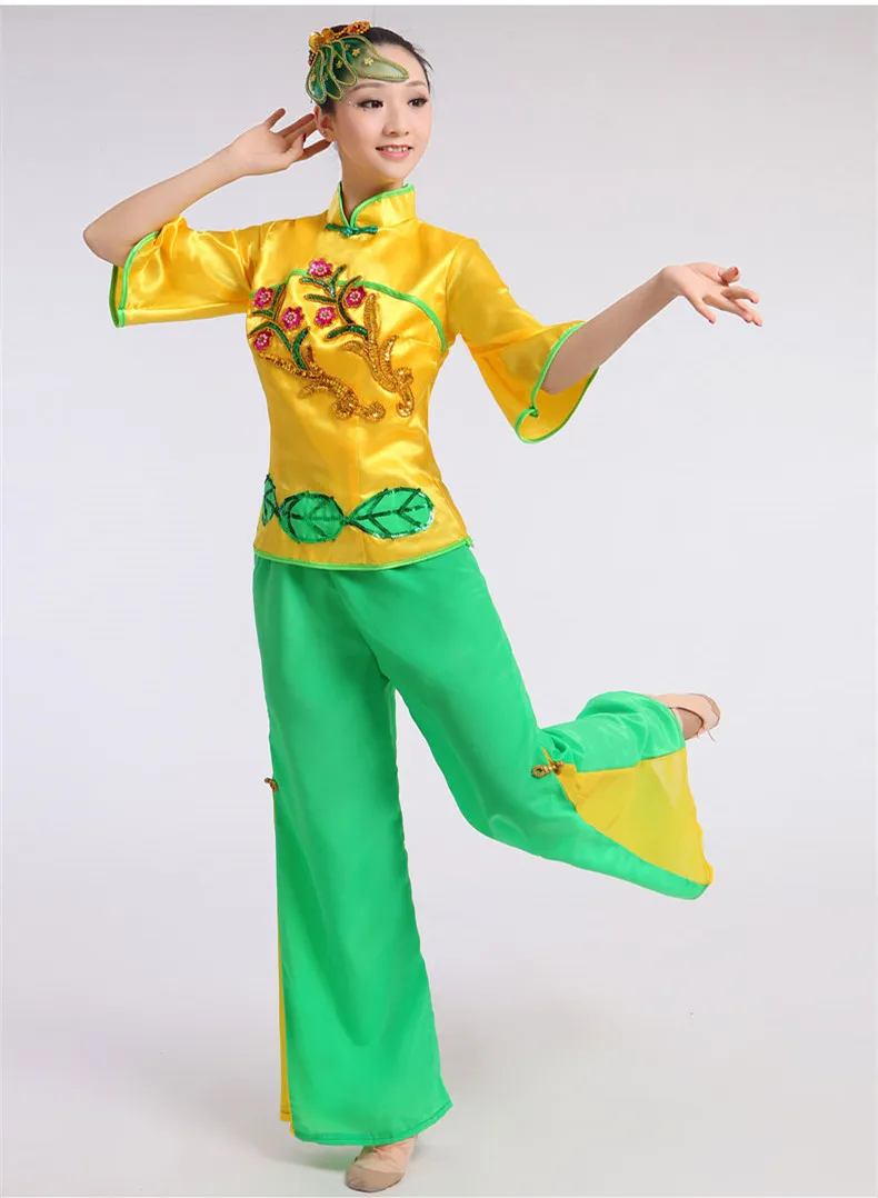 (0147) Adult yellow green Chinese Folk dance sequins Embroidery Hanfu yangko dance flower Jiangnan rain classical dance costumes