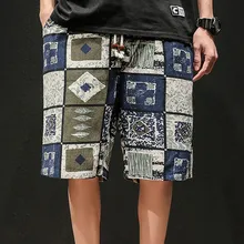 Стандартный модный мужской Пляжный большого размера с ремешками подходит спортивный быстрый сухой повседневные шорты высокого качества летний W415