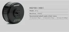 Asli SUNNYSKY X6215S 210KV Brushless Motor 170KV untuk Perlindungan Tanaman Drone Multicopter