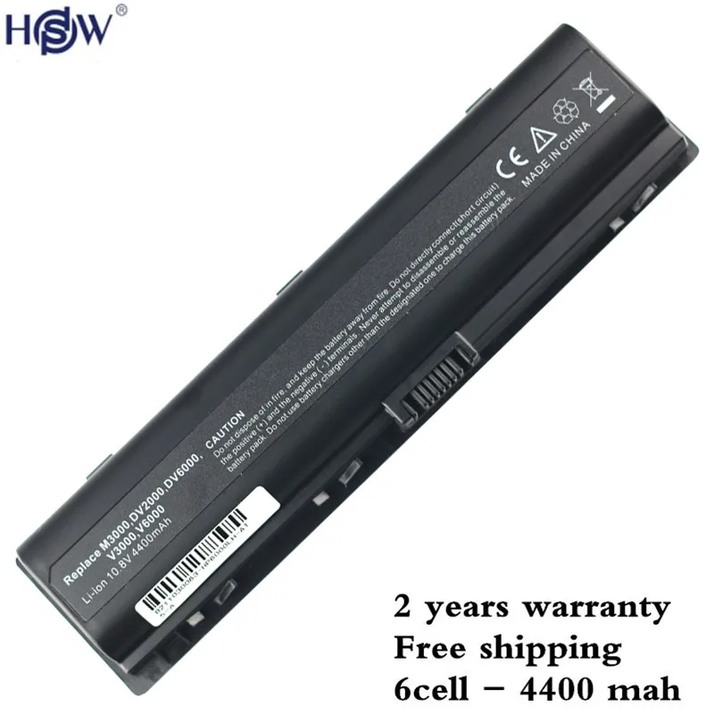Аккумулятор для HP Compaq Pavilion DV2000 G7000 DV6000 G6000 HSTNN LB31 Presario V3000 V6000 A900 C700 F500