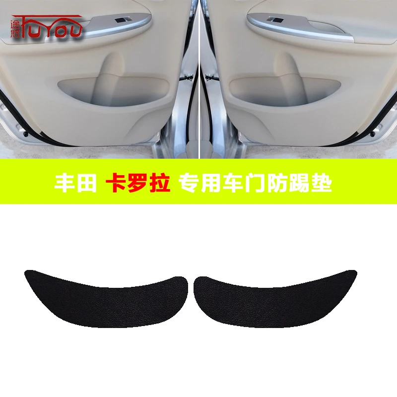 

For Toyota Corolla 4pcs Car Inside Door Cover Pad Scratch Protection Anti Kick Pad Car Interior