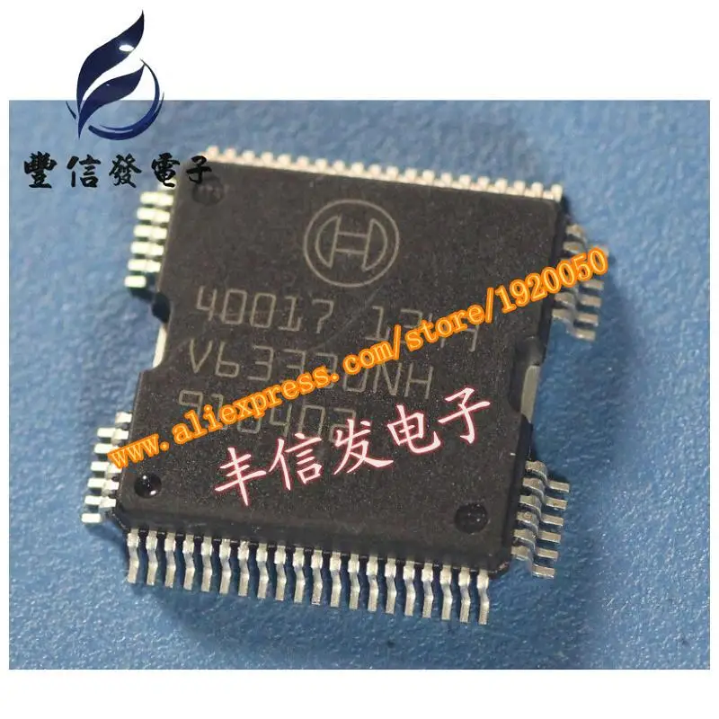 

Free shipping.40017 car car computer board chip IC