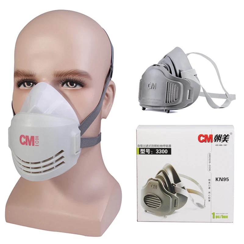 

Dust Mask Respirator N95 4 Layer Filter Cotton Respiratory Mask Half Face Mask Dust-proof Safety Work Carpenter Building Miner