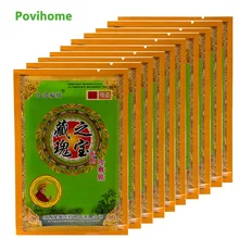 80 шт. саморазогревающиеся пластыри Pian Relief китайские традиционные пластыри расслабляющие боли в спине избавляющие от боли медицинские пластыри D1159