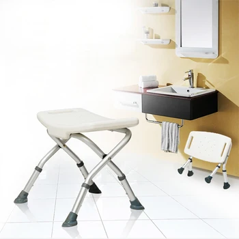 

Aluminum shower seat bath stool bathroom benches commode chair for adults and elderly
