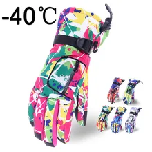 Водонепроницаемые перчатки для катания на лыжах и сноуборде для женщин, модные камуфляжные снегозащитные перчатки с поводком на запястье, мужские зимние велосипедные Нескользящие перчатки