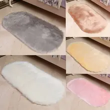 Мягкий сенсорный Современный чистый цвет Pom серый синий очень маленький внутренний коврик для гостиной