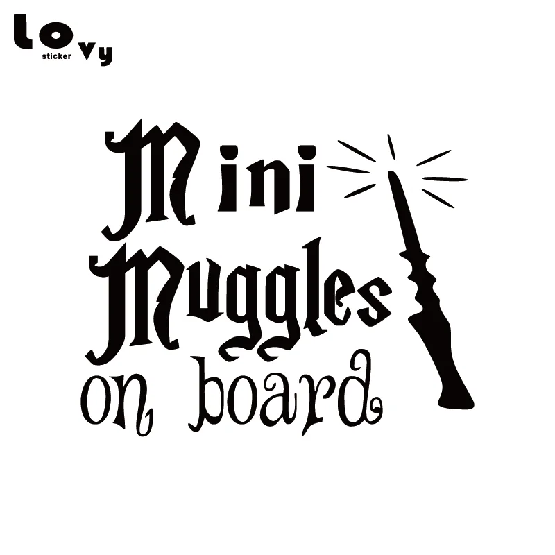 Download Harry Potter Vinyl Car Sticker mini muggles on board funny ...