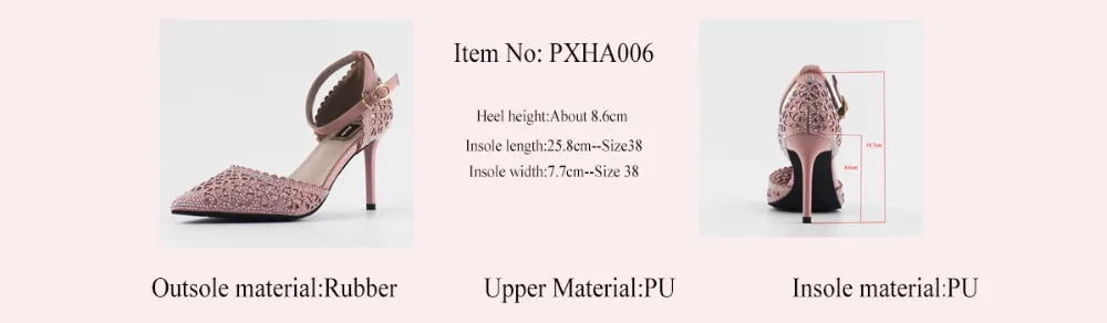 1200-Pumps---sample