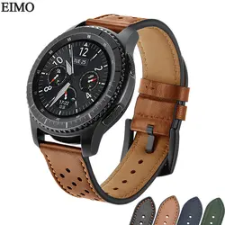 EIMO ретро кожаный ремешок для samsung Шестерни S3 классический/Frontier Band 22 мм huami amazfit металлической пряжкой браслет пояса