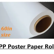6"* 50 м широкоформатной печати бумага pp для Знамени X