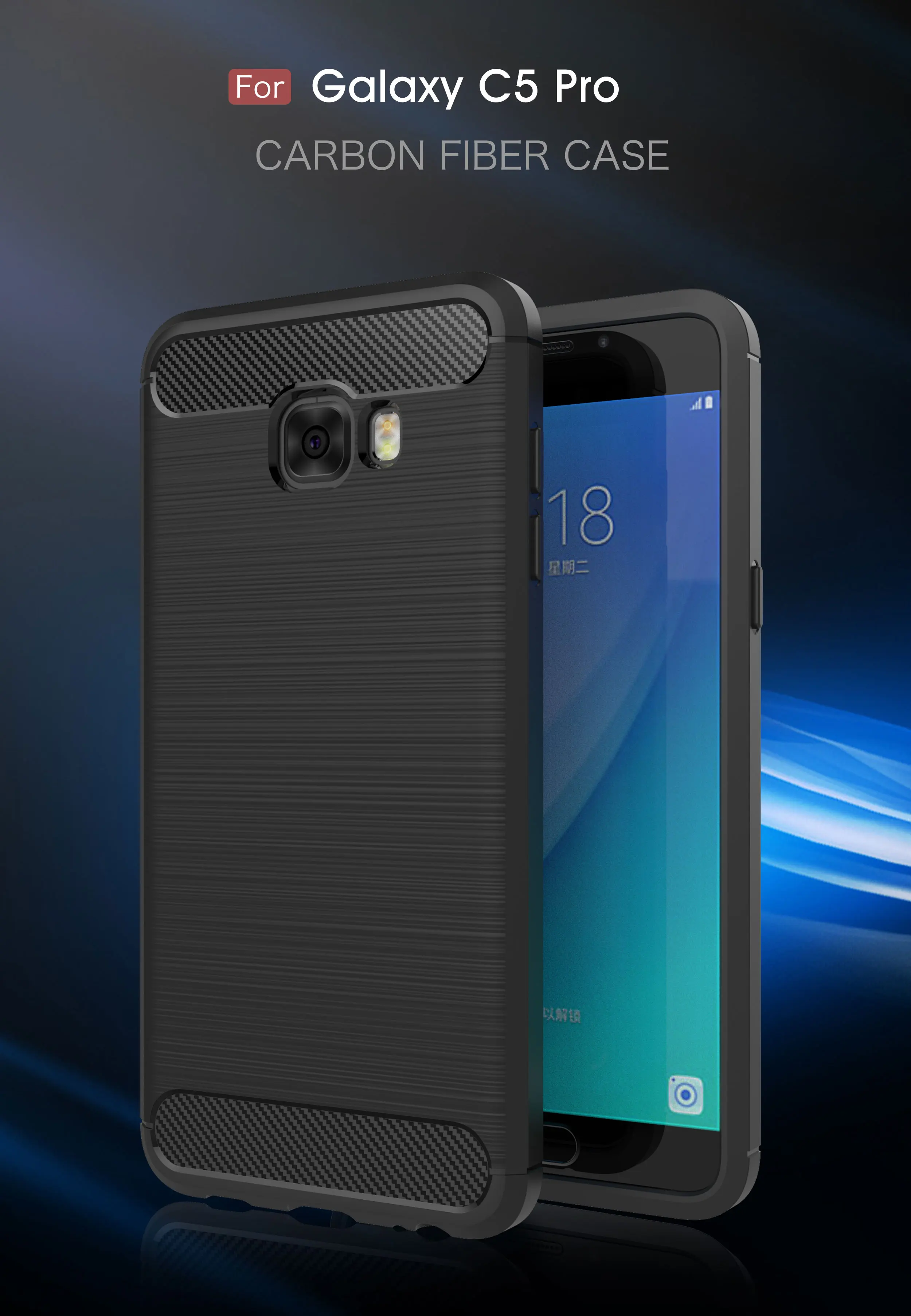 coque galaxy c5 pro coque galaxy c5 pro