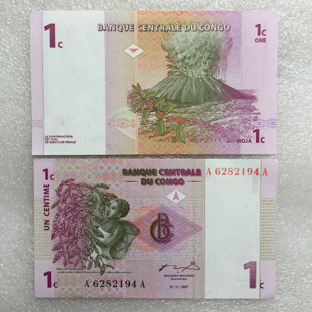 

One Cent Banknote Democratic Republic of the Congo