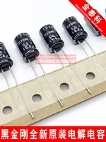 Passive Components