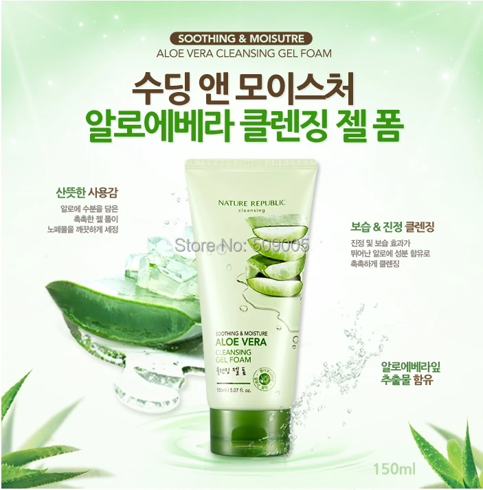 Korea Nature Republic Soothing & Moisture Aloe Vera Cleansing Gel Foam 150ml Free Shipping