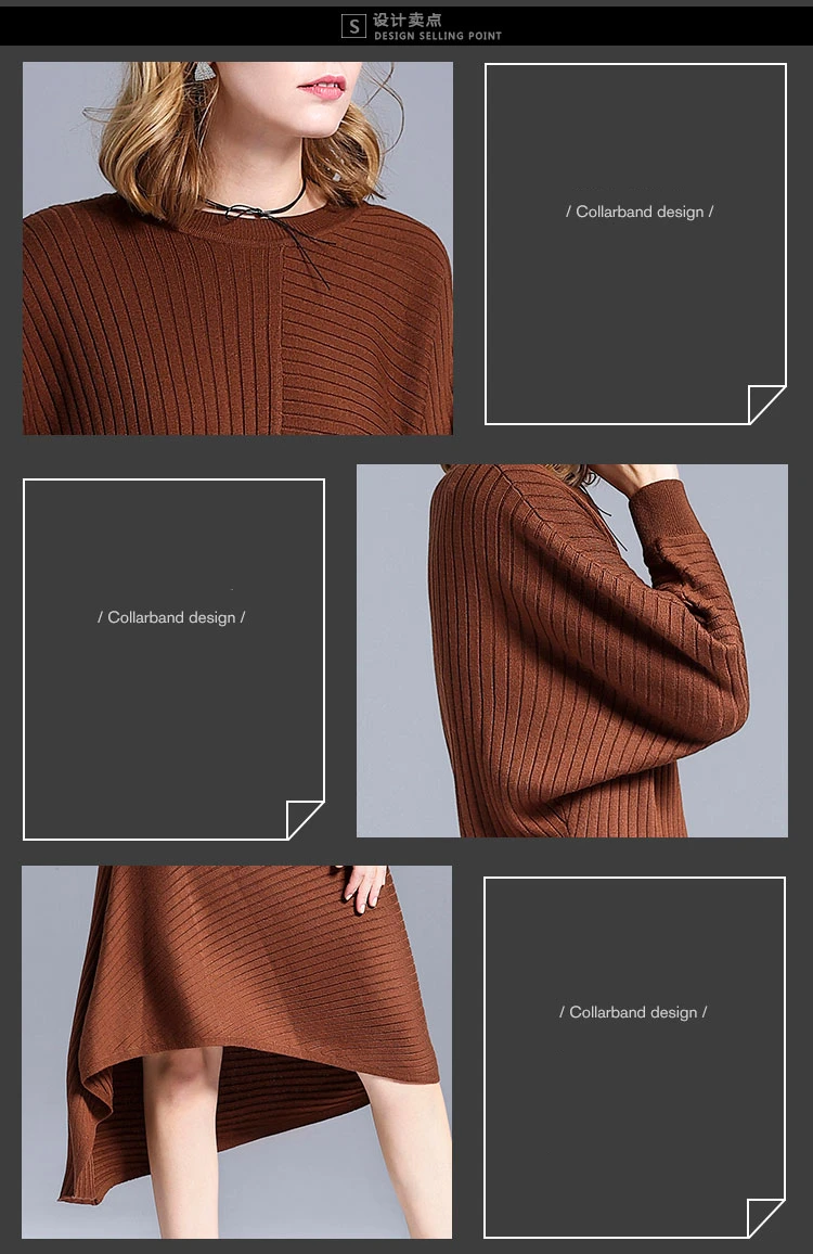 MBFW1292_04