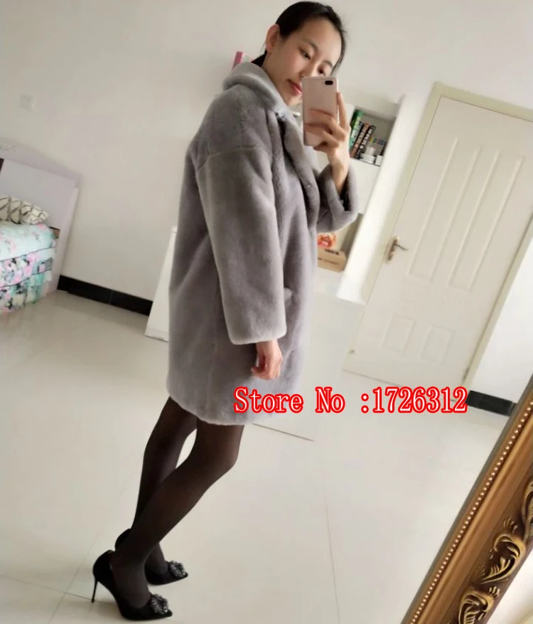 QQ20171026205510