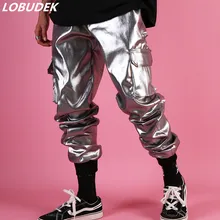 Для мужчин Серебряный шаровары прилив певец танцевальный сценический костюм Рок Хип-хоп танца Брюки свободные длинные брюки