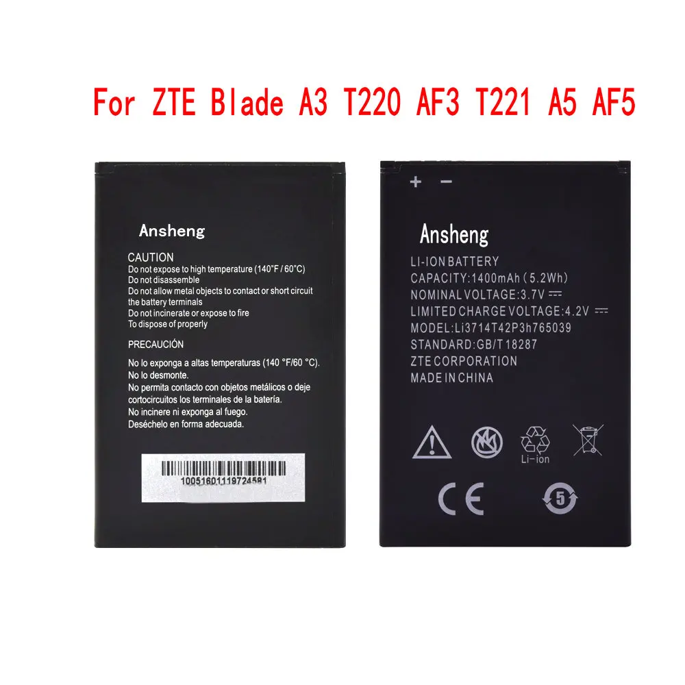 LI3714T42P3H765039 