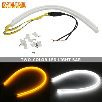 

KAHANE 2x 45cm Car Styling LED Flowing DRL Flexible White Amber Flow Daytime Running Light Soft Flowing Turn Signal Light Strip