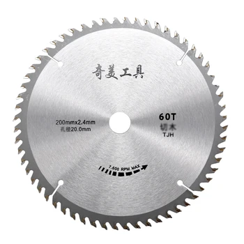 

7 Inch Woodworking Universal Hard Multi-function Circular Steel Aluminum Iron Non-ferrous Metal Cutting Use Saw Blade