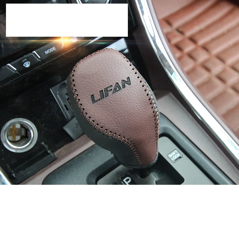 

Lsrtw2017 Genuine Leather Car Automatic Gear Brake Cover for Lifan X7 2016 2017 2018 2019 2020