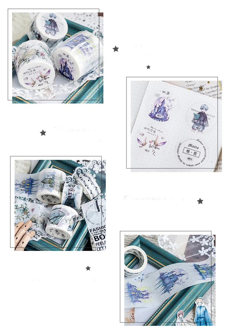 8999647152_505222120