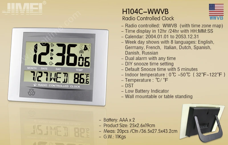 JIMEI H104C WWVB цифровые настольные часы США радиоуправляемые с 8 языками