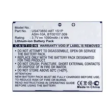 Free shipping high quality mobile battery ASH-10A for Acer beTouch E400 E400B neoTouch P400 with good quality