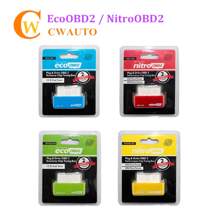 Nitro OBD2 Performance Chip Tuning Box Plug and Drive For Cars