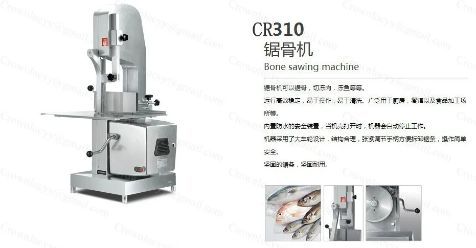 conew_1 (1)