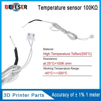 

3D printer parts 100K ohm NTC 3950 Thermistors with cable for 3D Printer Reprap Mend RAMPS 1.4 A4988 MK2B HEATBED 3D printer