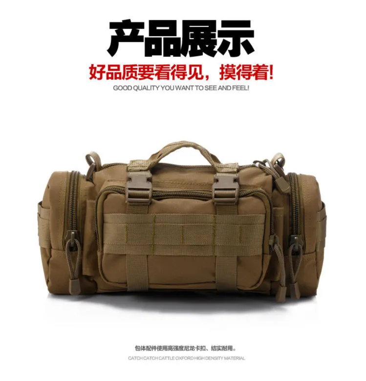 Top 50pcs/lot 3P magic pockets carry bag tactical military Chest Bags outdoor riding multifunction Messenger Bag A09 0