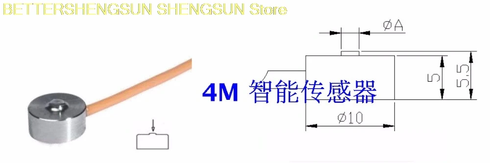 

High precision miniature force measuring sensor Cylindrical force measuring sensor Weighing force sensor 4MFS-02
