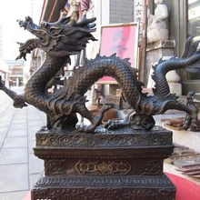 USPS в США S1115 Китайский Фэн-Шуй Бронзовый мифология зверь Бог Дракон Dragon Ball Статуя