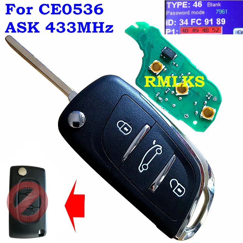 Новый складной пульт дистанционного управления в стиле DS для Peugeot 307 407 308 408 3