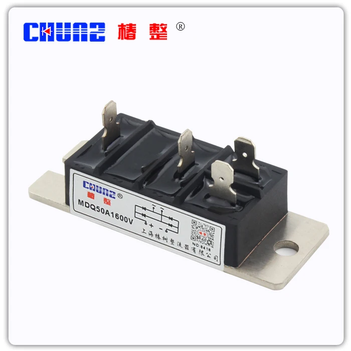 

[BELLA] MDQ50A1600V - three service type auxiliary current single-phase bridge rectifier module module accessories --10PCS/LOT