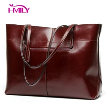 HMILY, натуральная кожа, сплошной цвет, женская сумка через плечо, женские сумки, большая емкость, сумка для покупок, масло, воск, Воловья кожа, ручная сумка для женщин