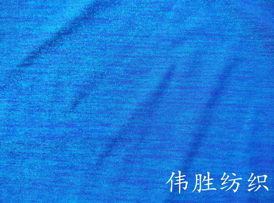 With broken yarn dyeing cloth with knitted polyester Lycra fabric cloth for Swimsuit Swimwear bikinis