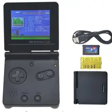 gameboy advance sp buy online