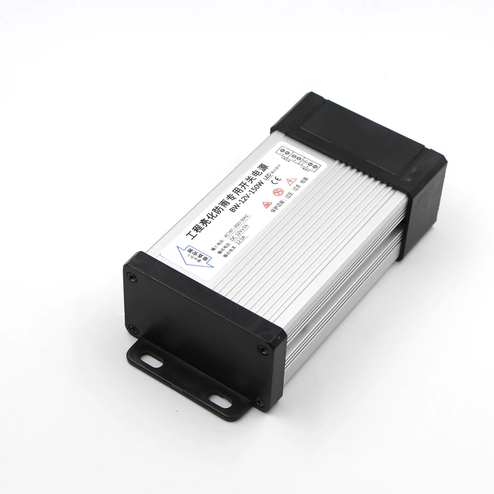Led Driver Rainproof (10)